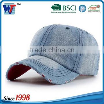 Custom Washed Worn-Out Dad Hat Cotton Jean Demin Baseball Cap