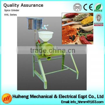 6 inch and 8 inch Spice Grinding Machines