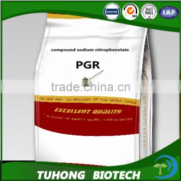 Wholesale price agrochemical pesticide plant growth regulator atonik 98%TC compound sodium nitrophenolate