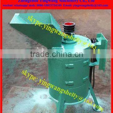 Dry&wet coal crusher /small coal plant crusher machine