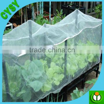Top brand insect wire mesh plant covers insect proof weaving screen