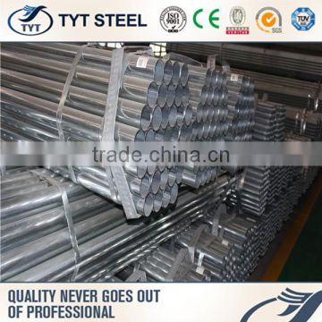 Professional seamless carbon steel pipe
