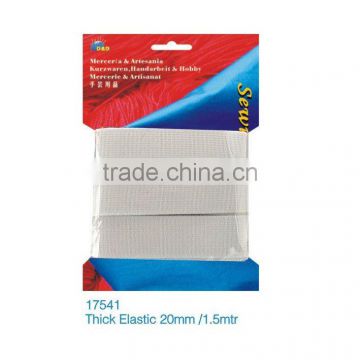 D&D elastic belt 20mm/1.5mtr oblong thick elastic band(No17541)