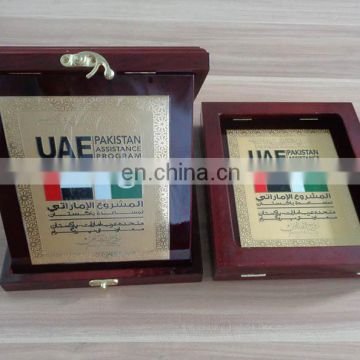 UAE flag souvenir metal plate with wooden trophy box