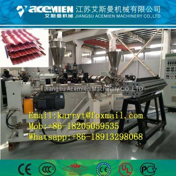 PVC composite roof sheet making machine