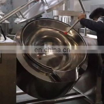 Industrial big capacity Electromagnetic Cooking Kettle With Mixer For bean stuffing