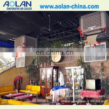 climatizadores evaporative chinese velo air evaporative air cooler power resource 220/50HZ AZL18-ZX10B
