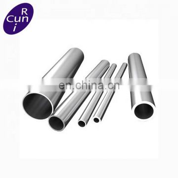 Nickel Alloy Steel Incoloy 800 Incoloy 800H Incoloy 800HT Welded Seamless Tube / Pipe Price