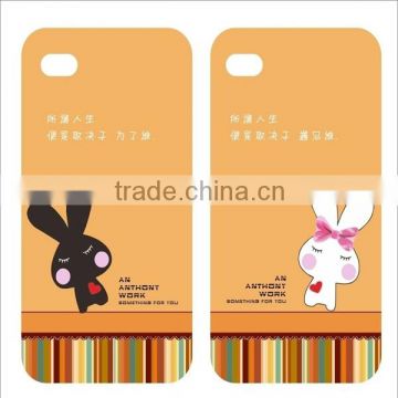 Top selling in 2013 for couple mobile cover