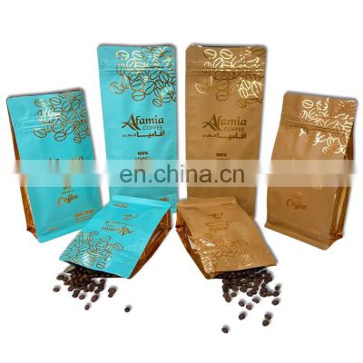 Custom Stand Up Pouch Gloden Flat Bottom Zipper Valve Arabic Coffee Packaging Bag 250g 500g 1kg
