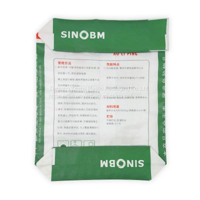 Plain Laminated 25kg Plastic PP Poly Woven Rice Flour Bags 25kg