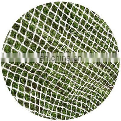 50GSM Bird Netting