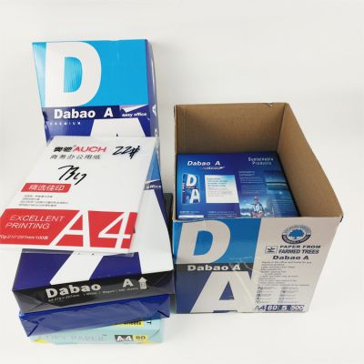 Eco-friendly White A4 paper 80 gsm double a paper a4 wholesale a4 copy paper for printing whatsapp:+8617263571957