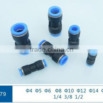 quick fittings quick coupling pneumatic fitting