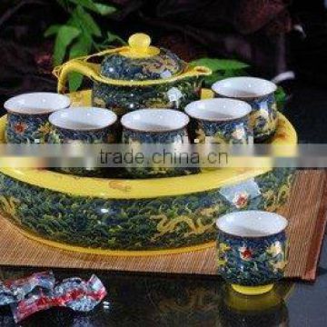 New porcelain tea set