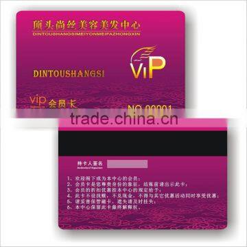 Eco friendly Preprinted Plastic PVC VIP card