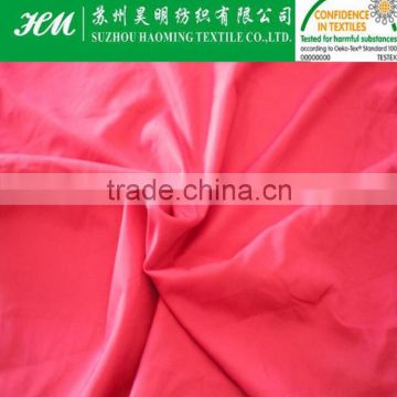 300t polyester pongee fabric