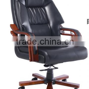 2016 High Quality Executive Korea Boss Office Chair 150KG