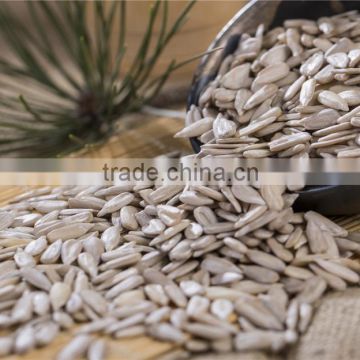 Hulled Sunflower Kernels Confectionary Grade and Bakery Grade