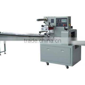 MP320B/D Rotary pllow packaging machine