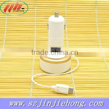 Factory sale car charger with cable US/EU plug wholesale 5V 2/1A