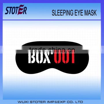 sleep eye mask personalized sleep masks sleep mask for customize st3350