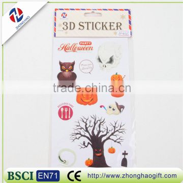 High quality printed paper sticker