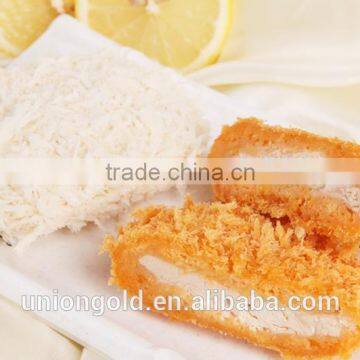 cooked food bonless chicken breast