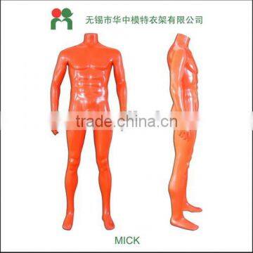 Cheap male FRP headless mannequin