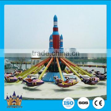 China toy amusement park sale , kid amusement park , rotating self control plane for sale