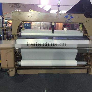 China best quality High speed water jet loom with YAMADA dobby- hot sales in Surat