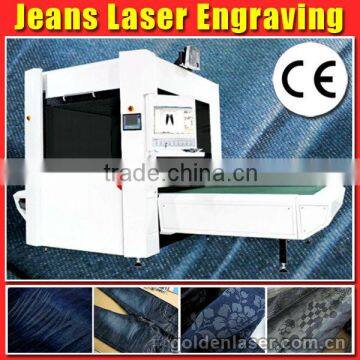 Jeans Laser Washing Machine (distributors wanted)