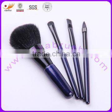 Wholesale Mini 4 Pcs Cosmetic Brush Set