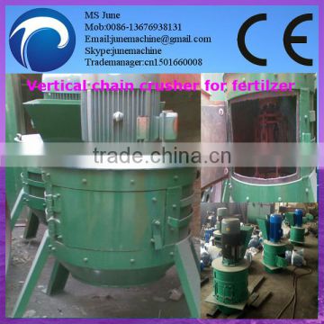 Compound fertilizer crusher machine/Chain-type crusher 0086 13676938131