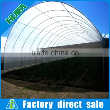 Arch pipe single span greenhouse with plastic covering
