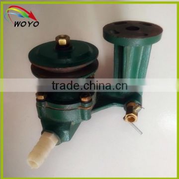 Water Pump For Agricultural Machinery Engine