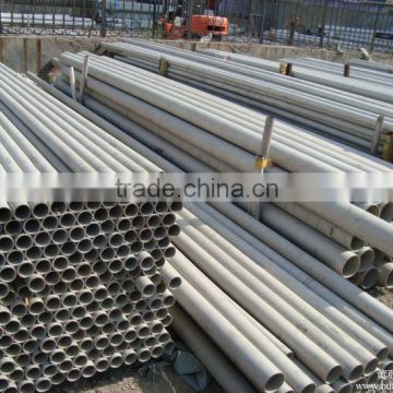 201/304/316/316l Stainless Steel pipe decorative pipe