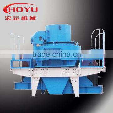 Factory direct sale automatic stone magnesite sand making equipment