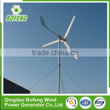 China Manufacturer Durable 1KW horizontal axis wind turbine generator energy price