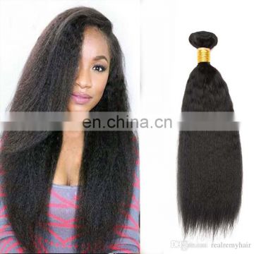qingdao hair factory virgin human hair kinky straight cheap brazilian hair bundles