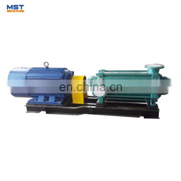 High quality industrial bare shaft multistage water pumps