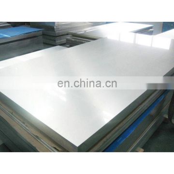 hot sale 304 316 rose golden PVC film stainless steel sheet