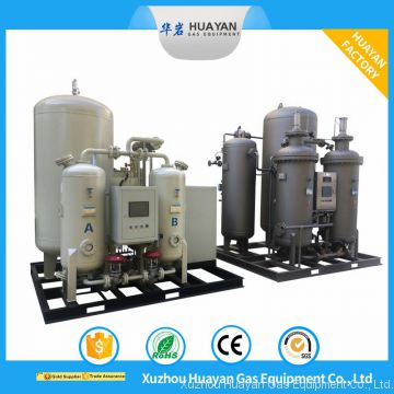 HYO-30 90%-99% PSA Oxygen Generator Medical Oxygen Plant Industrial Oxygen Filling System