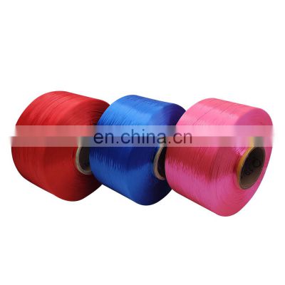 Factory Price High Tenacity Nylon 6 Texrurized Yarn Round Bright Nylon FDY Yarn
