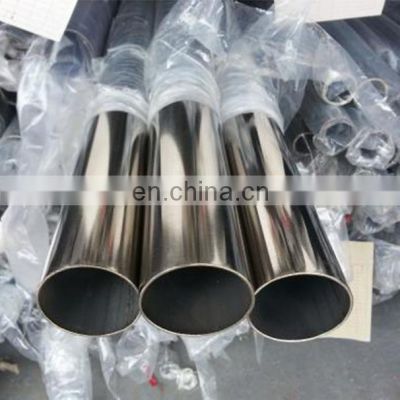 Factory Price 316 409 Stainless Steel Precision Tube