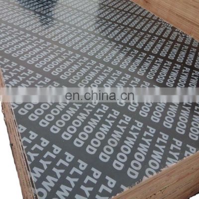 Construction Plywood 4*8*18mm Exterior Plywood Prices For Film Faced Plywood