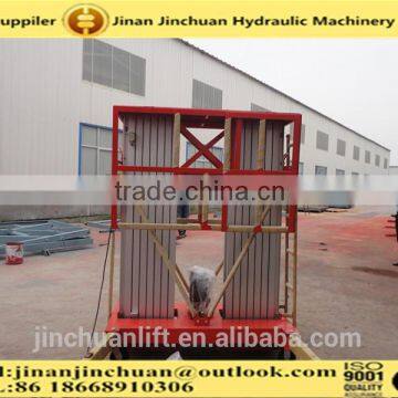 hydraulic lift elevator drawing /aluminum alloy escalator step /double mast