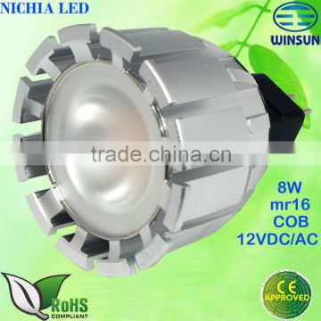 8w cob led spotlight dimmable with CE&ROHS approved
