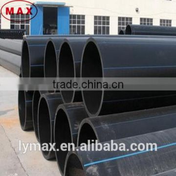 Plastic HDPE Gas pipe, Mine pipe, Irrigation pipe & Telecommunications pipe price