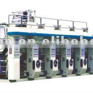 Auromatic aluminum foil gravure printing machine